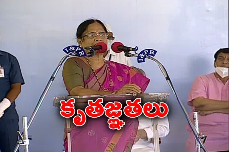 pv daughter vani devi thanks to cm kcr for celebrate pv birth anniversary