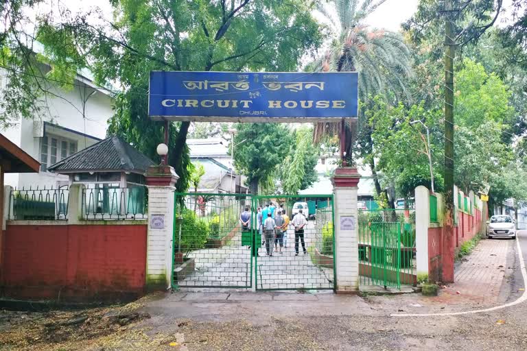 Dhubri Circuit house declared as containment zone assam etv bharat news