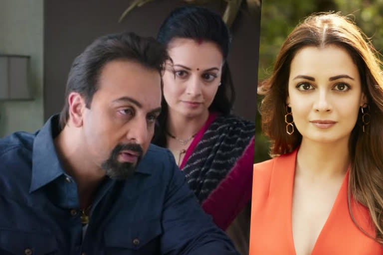 Dia Mirza shares exprerience of playing Maanayata in Sanju