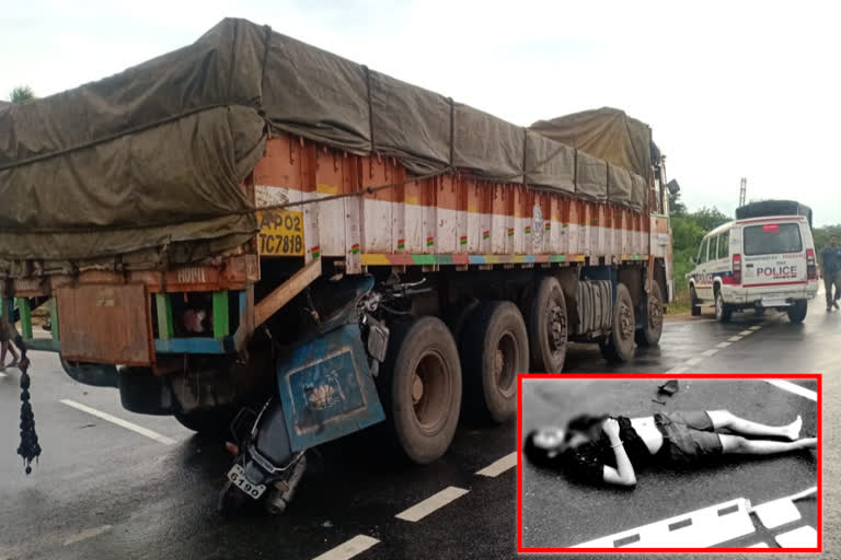 young-man-died-in-a-road-accident-at-rangapuram-village-pebbair-mandal-wanaparthy-district