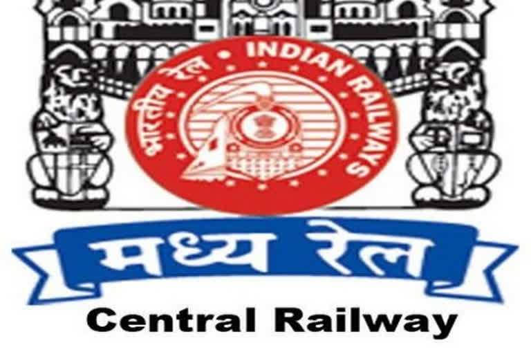 Central Railways