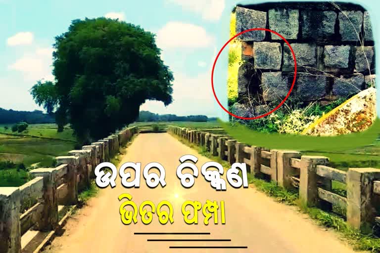 50-years-old-bridge-at-nabarangapur-badly-damaged