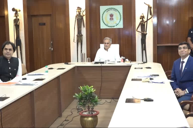 cm baghel participated in webinar