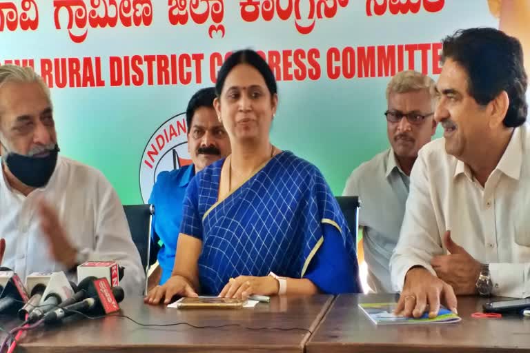 MLA  Lakshmi Hebbalkar Press Meet