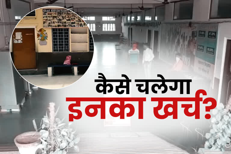 karauli latest news, karauli news in hindi, राजस्थान हिंदी खबर, करौली की ताजा खबर