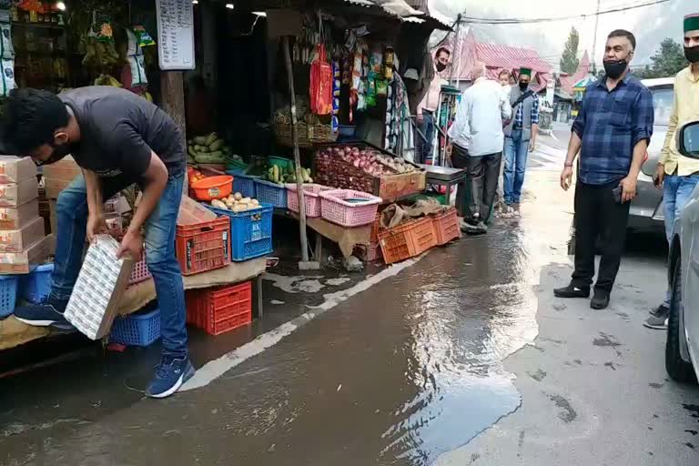 Rekong Peo market