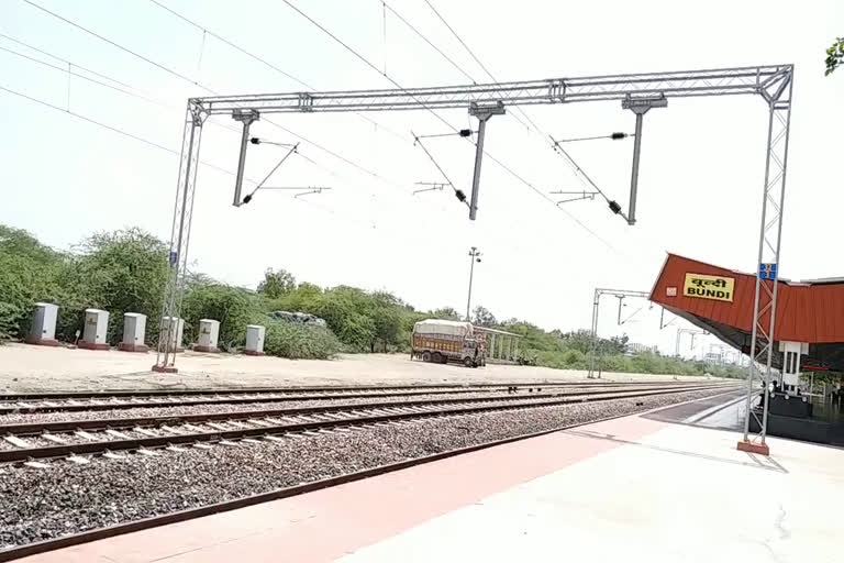 बूंदी न्यूज, रेल विद्युतीकरण, Railway electrification, Bundi News