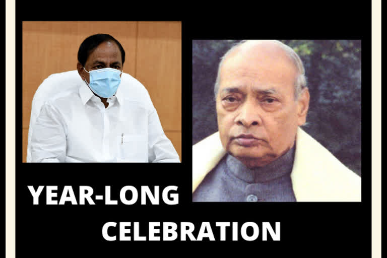 Telangana marks ex-PM Rao's centenary birth anniversary