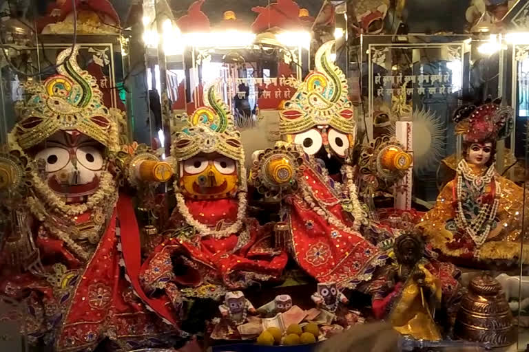 भगवान जगन्नाथ मंदिर नाहन