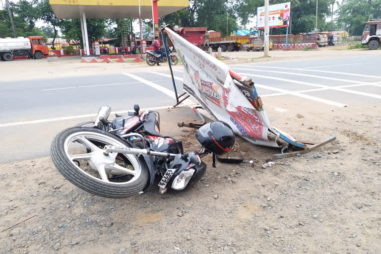 road accident in jangareddy gudem east godavari district