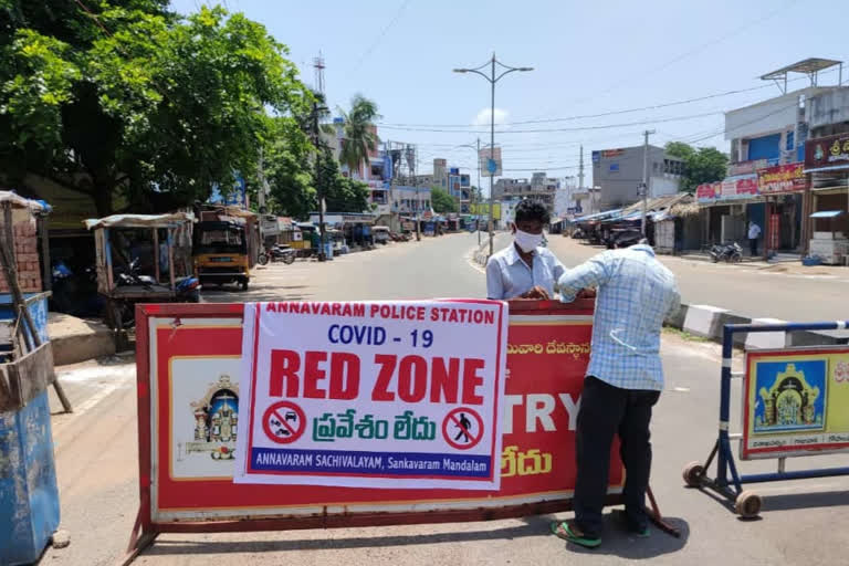 covid infected three members of the corona victims in annavaram east godavari district