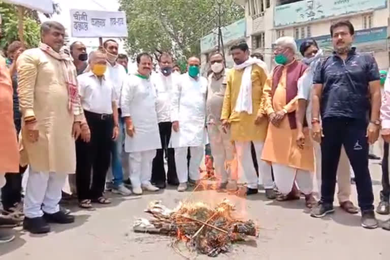 bjp-burnt-effigy-of-former-cm-kamal-nath