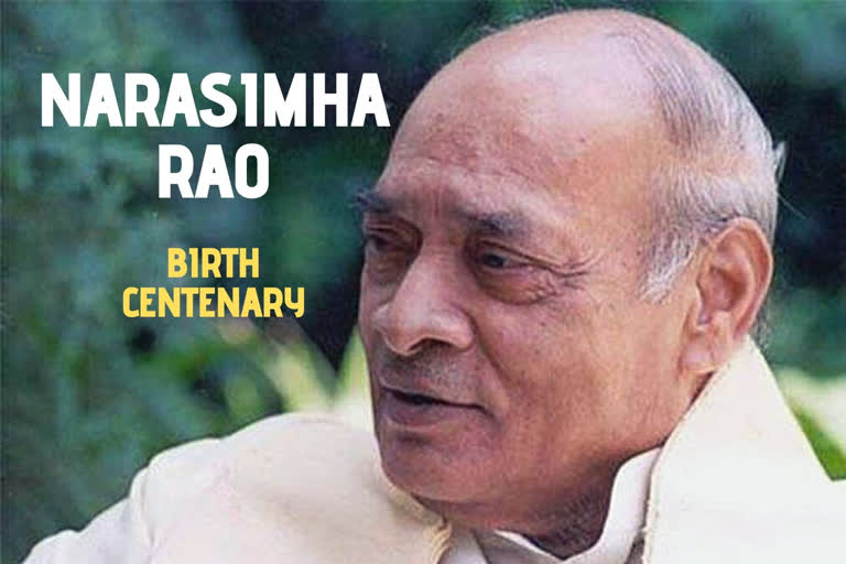 Narasimha Rao