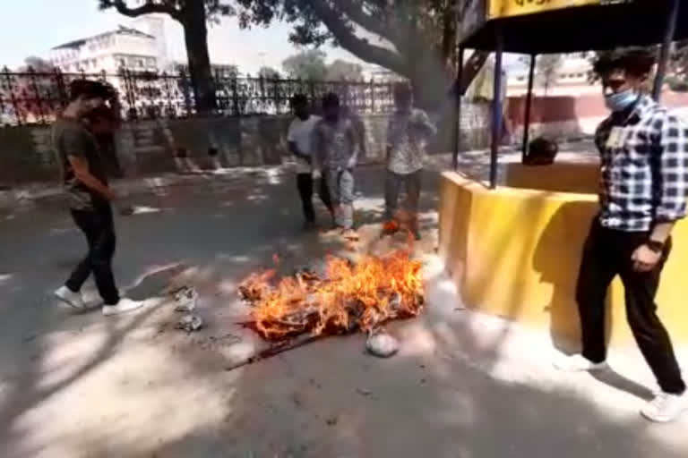 ABVP protests against China in Nahan