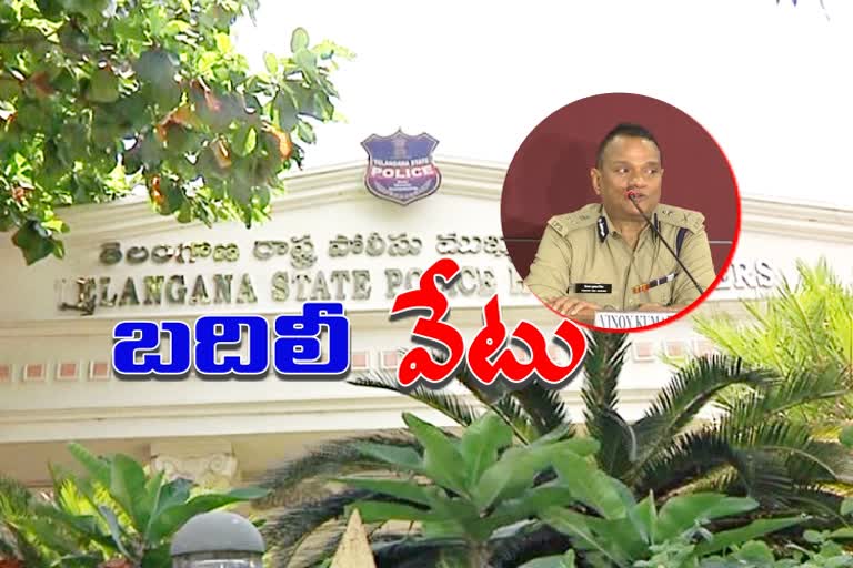 telangana state police academy directer vk-singh-transferred