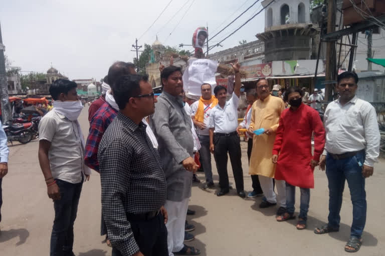 An effigy of Kamal Nath was also burnt in Datia