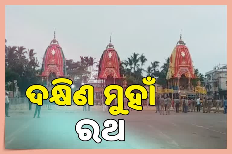 ଡିଜାଇନ ଫଟୋ