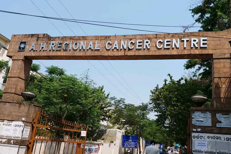 corona update in cuttack, corona cases in cuttack, 2 positive in acharya harihara cancer department, cuttack latest news, କଟକରେ କୋରୋନା ଅପଡେଟ, କଟକରେ କୋରୋନା ସଂକ୍ରମଣ, ଆଚାର୍ଯ୍ୟ ହରିହର କ୍ୟାନ୍ସର ପ୍ରତିଷ୍ଠଆନ କେନ୍ଦ୍ରରେ 2 ଆକ୍ରାନ୍ତ, କଟକ ଲାଟେଷ୍ଟ ନ୍ୟୁଜ୍‌