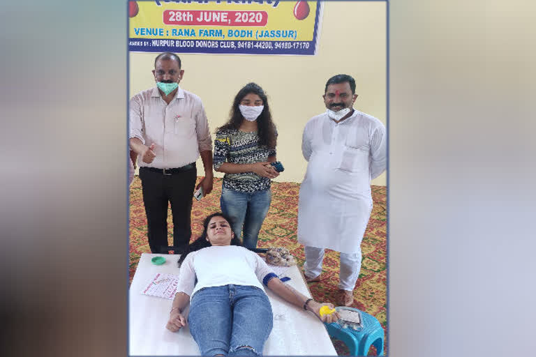 Blood donation camp organized in Noorpur