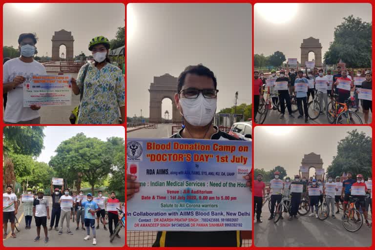 aiims resident doctors initiated cycle rally to make awareness to donate blood on doctors day