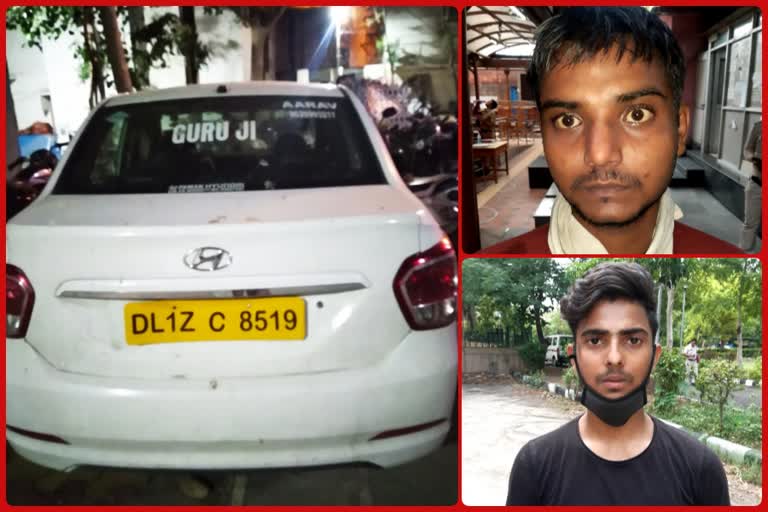 Delhi Police reveals liquor smuggling in taxi also arrested 3 accused