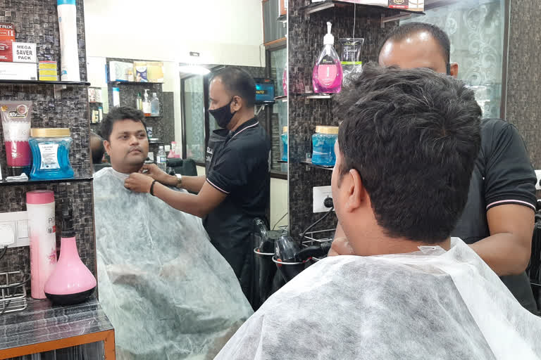 pimpari chinchwad saloon