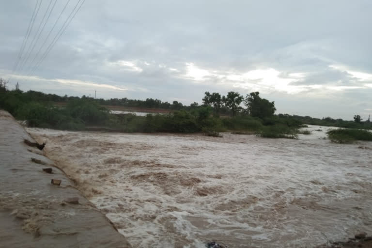 Hulagabala Bridge drown for Heavy Rain