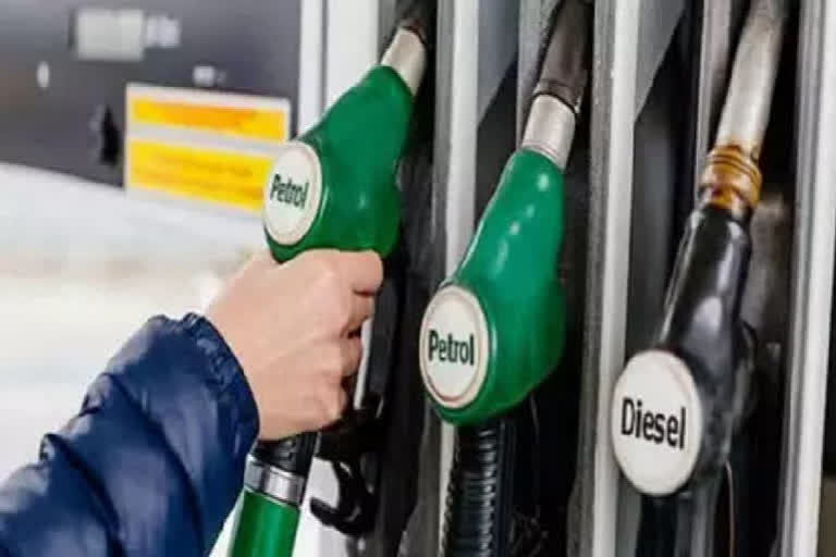 Price of petrol increases