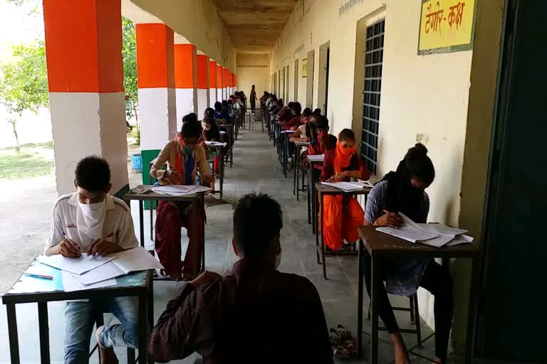 धौलपुर में परिक्षाएं शुरू, Exams begin in Dhaulpur