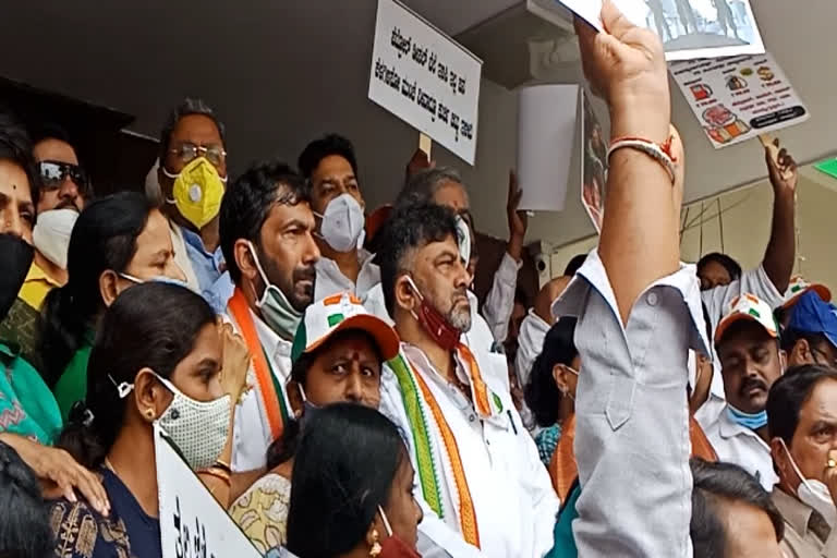 congress protest