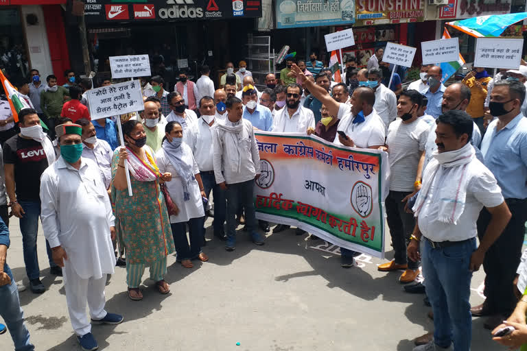 congress protest against central government in hamirpur