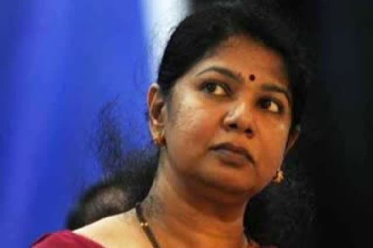 DMK MP Kanimozhi Karunanidhi