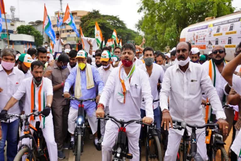 congress protest