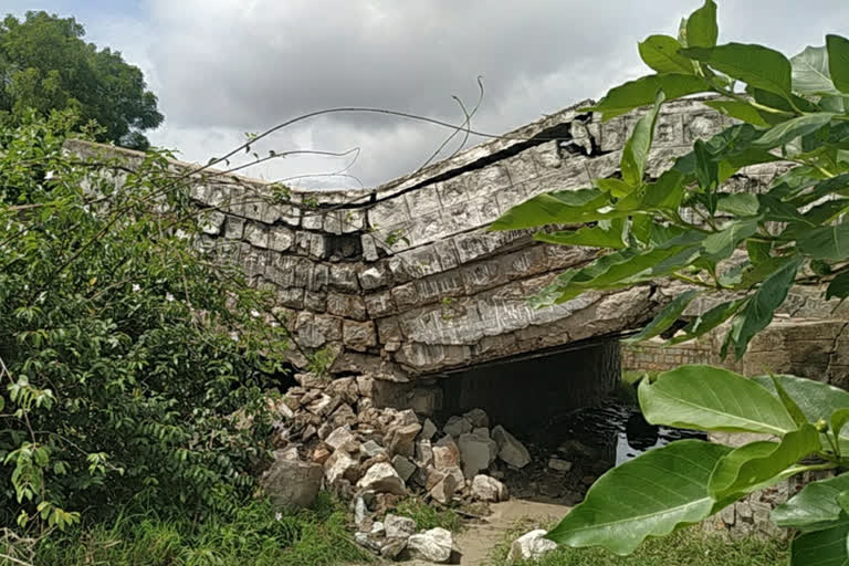 Kuppigudda Bridge collapse