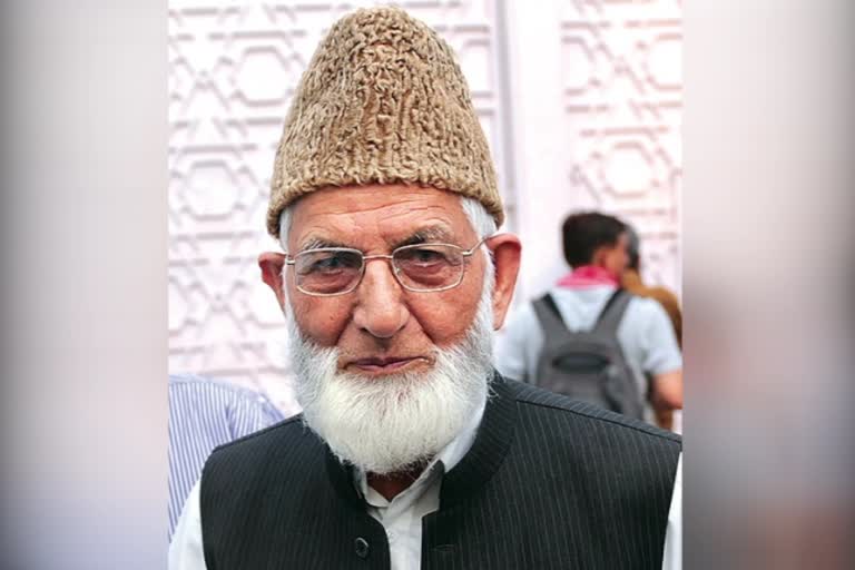 Geelani quits Hurriyat