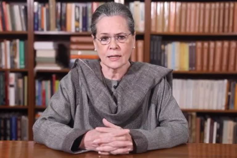 Sonia Gandhi