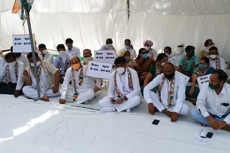 Labor Minister,  Congress Protest,  अलवर न्यूज़