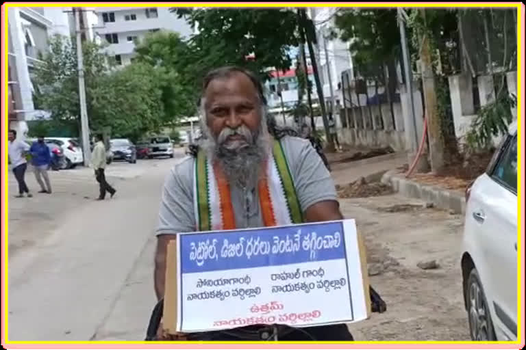 mla jagga reddy protest with cycle riding on petrol and diesel rates