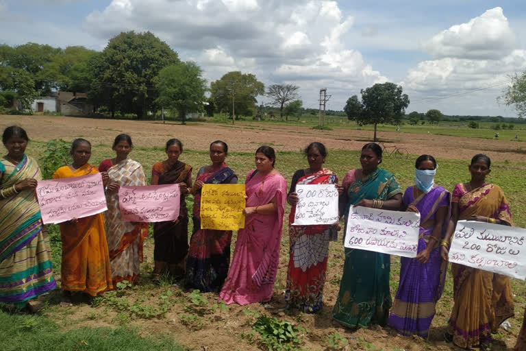 Plawcards Show For Clear The Problems Of Labours In Siddipet District