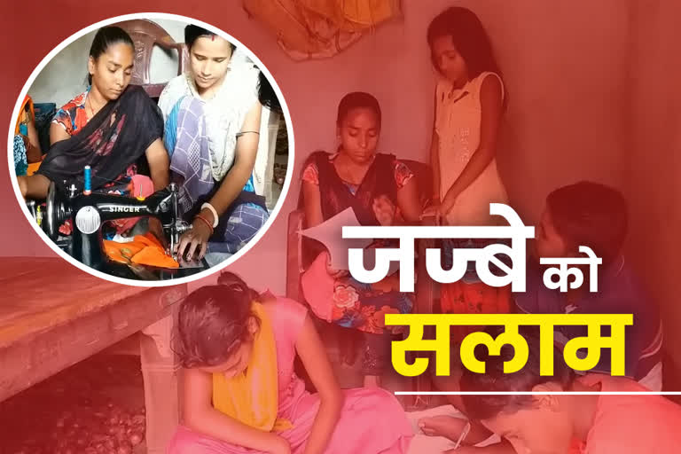 Divyang Sarita is making women self-reliant in deoghar