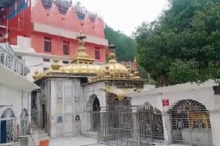 Jawalamukhi temple