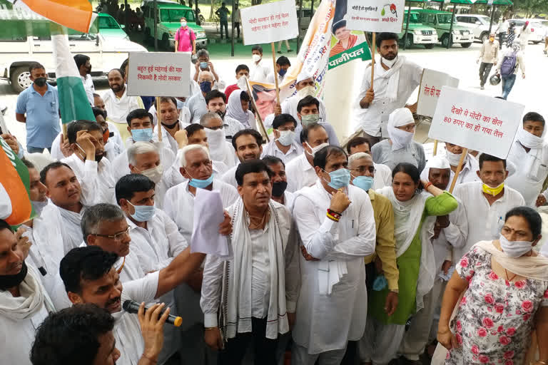 panipat congress protest over petrol diesel rate