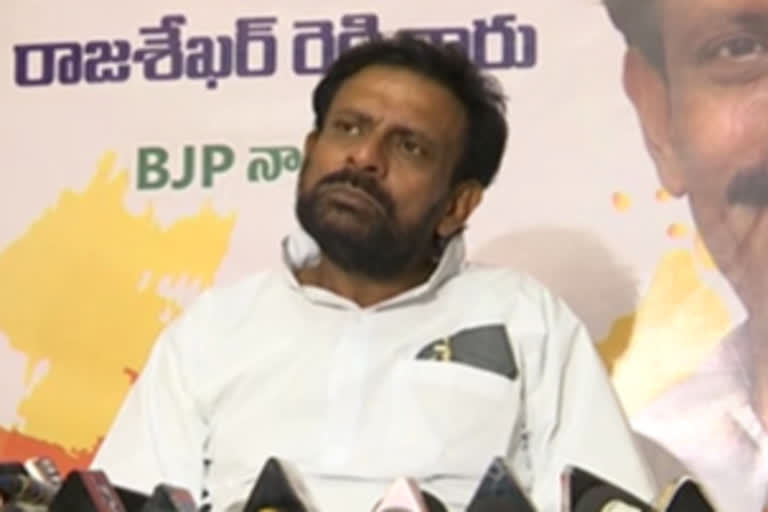 byreddy on srisailam tickets scam