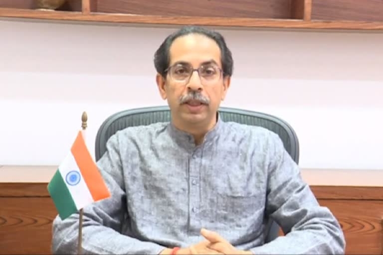 cm uddhav thackeray