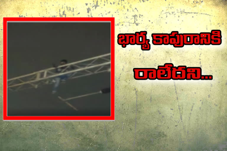 husband committed suicide in visakha dst due to wife not comming to house