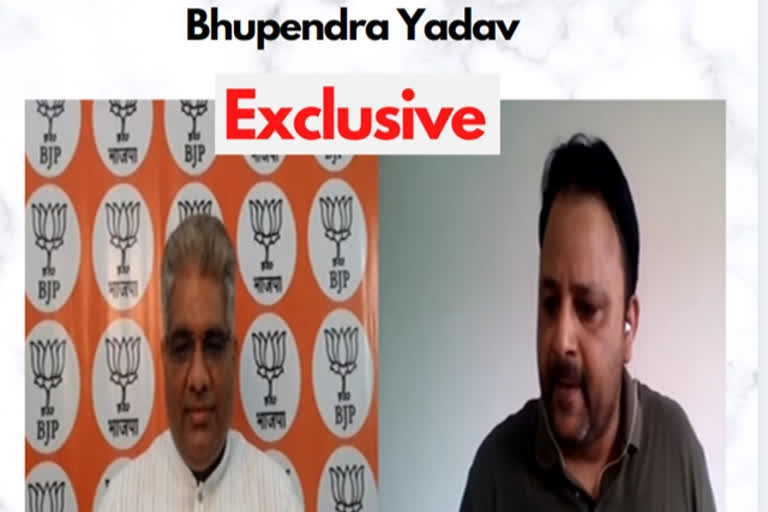 NDA will achieve three-fourth majority in Bihar: Bhupendra Yadav