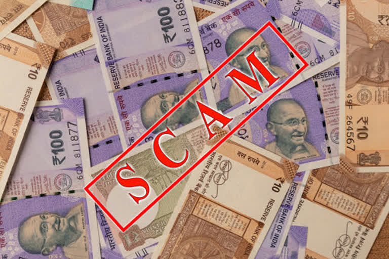 ED chargesheets 12 people in 12-yr-old ponzi scam