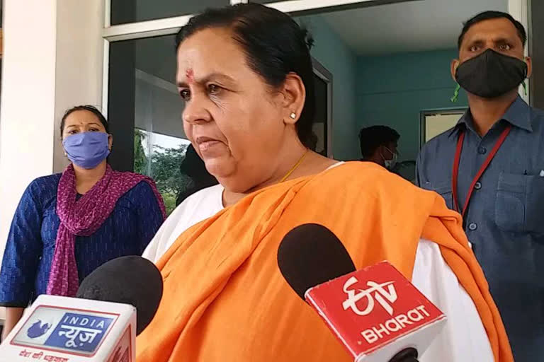 uma bharti targeted rahul gandhi