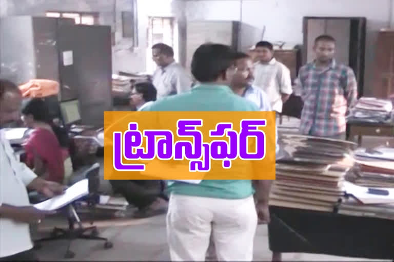 162-vros-transfer-in-khammam-district