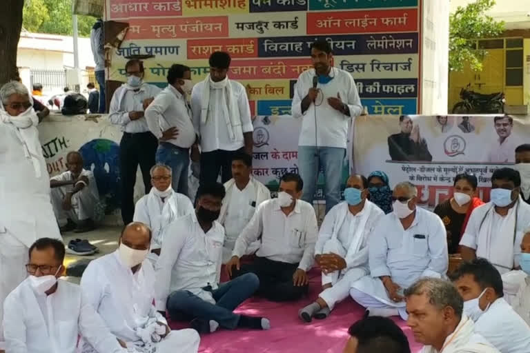 कांग्रेस का धरना प्रदर्शन, झुंझुनू न्यूज, Congress protest in Jhunjhunu